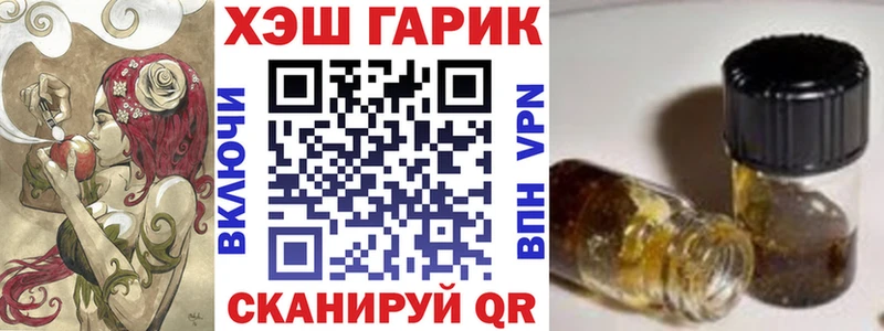 Где найти наркотики Кизел Метадон АМФ Бошки Шишки Кетамин СОЛЬ ГАШИШ