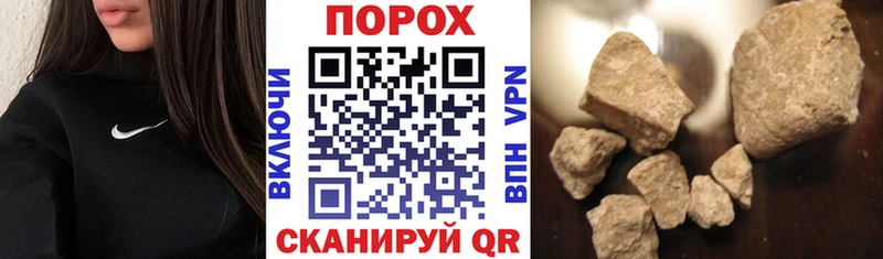 АМФЕТАМИН 97%  закладка  Кизел 