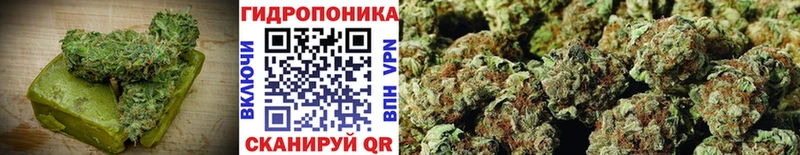 Canna-Cookies марихуана  наркота  Кизел 