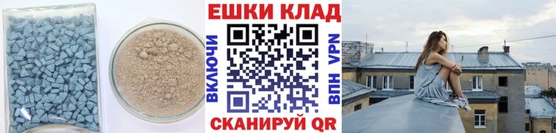 наркота  Кизел  Ecstasy louis Vuitton 
