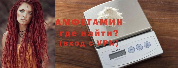 прущий лед Навашино