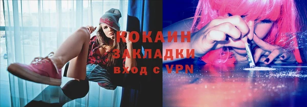 альфа пвп Нефтегорск