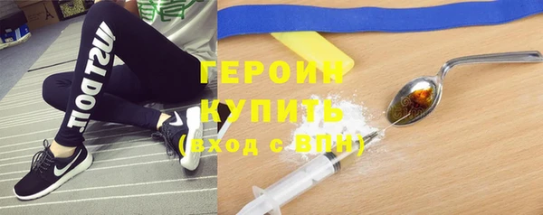 скорость mdpv Наволоки