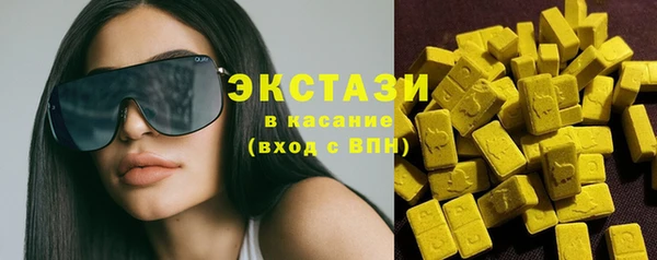 mdma Жердевка