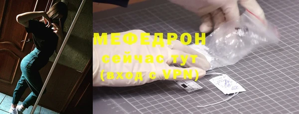 гашиш Нея