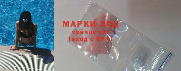 прущий лед Навашино
