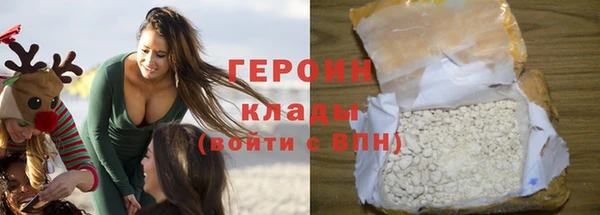 гашиш Нея