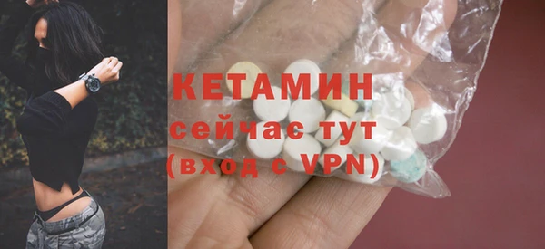 скорость mdpv Наволоки