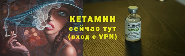 дмт Михайловск