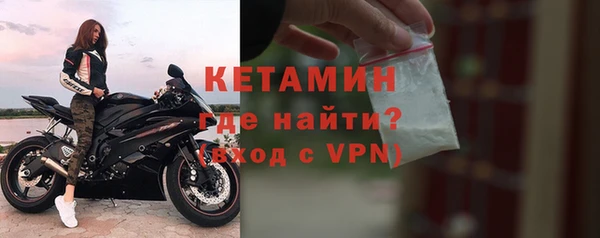 гашик Михайлов