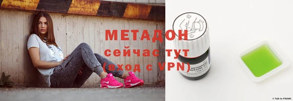 гашиш Нея