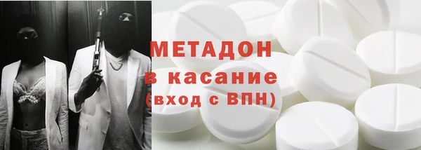 твердый Надым