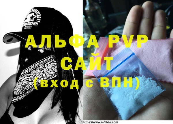твердый Надым