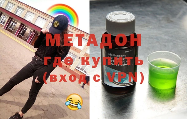 прущий лед Навашино