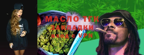 гашиш Нея