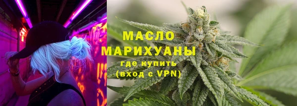 гашиш Нея