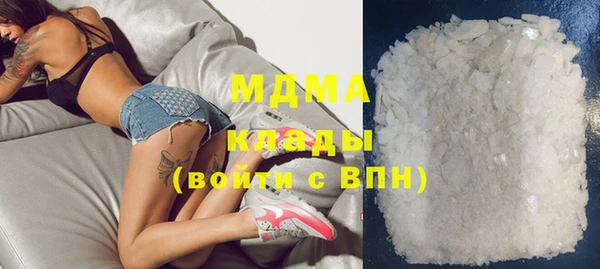 spice Нефтекумск