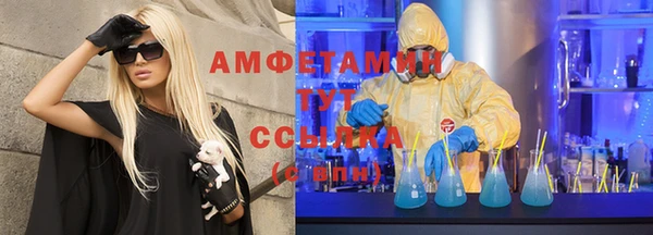 гашиш Нея