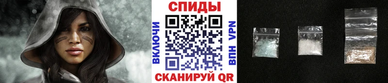 Первитин витя  площадка формула  Кизел 