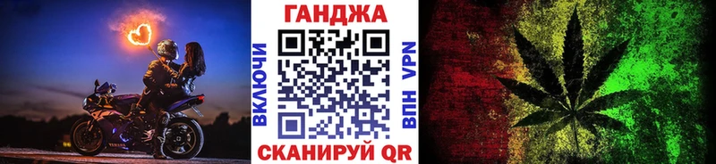 Шишки марихуана THC 21% Кизел